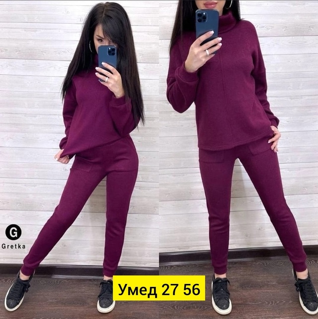 Костюм 22917779