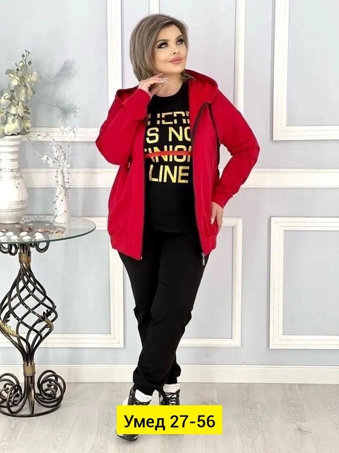 Костюм 22917158