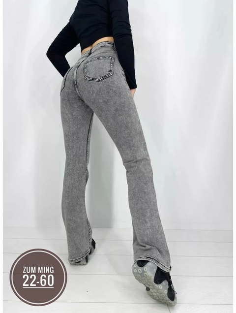 Джинсы 22916685