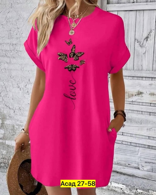 Платье 22916303