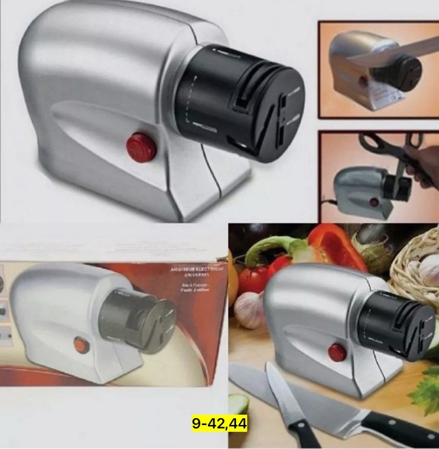 Точилка 22917196