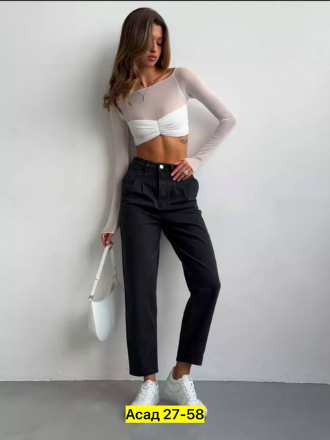 Джинсы 22916930