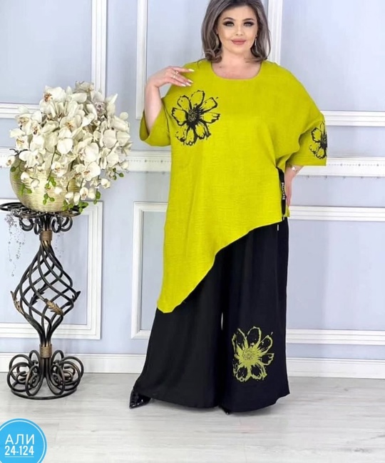 Костюм 22917696