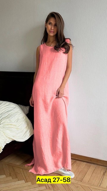 Сарафан 22916053