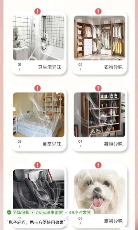 Парфюм 22916947