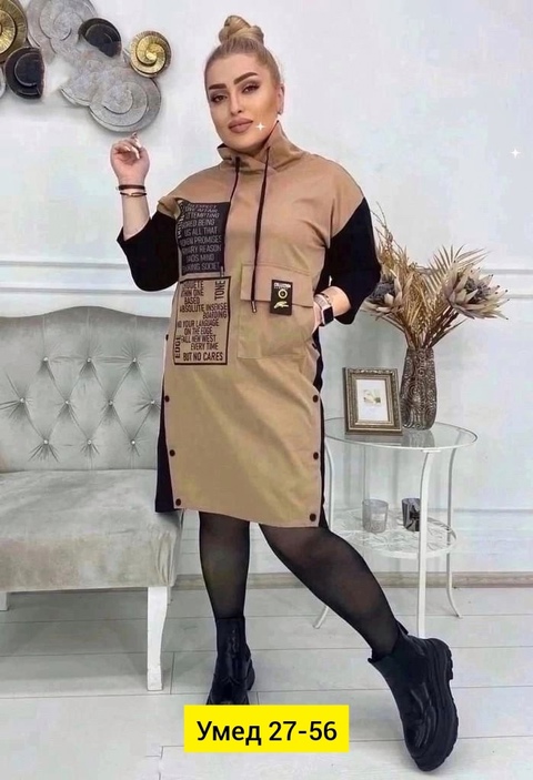 Платье 22918599