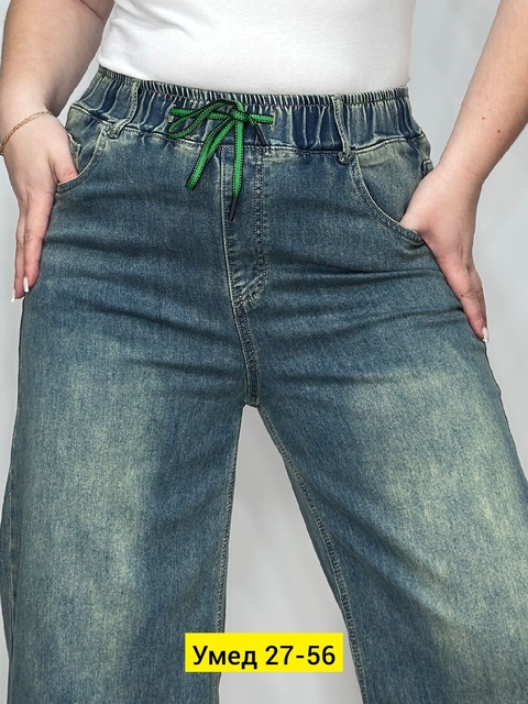 Джинсы 22917971