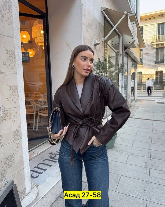 Куртка 22918356