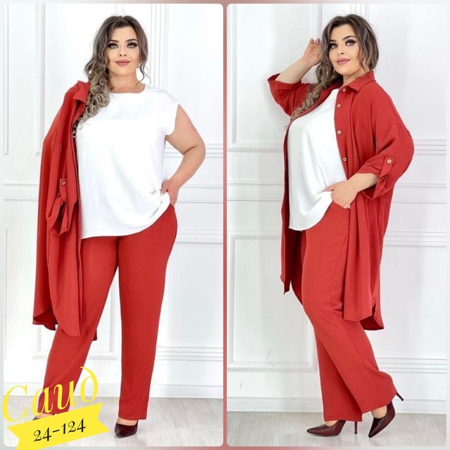 Костюм 22919455