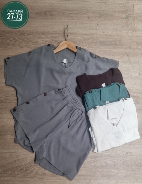 Костюм 22918145