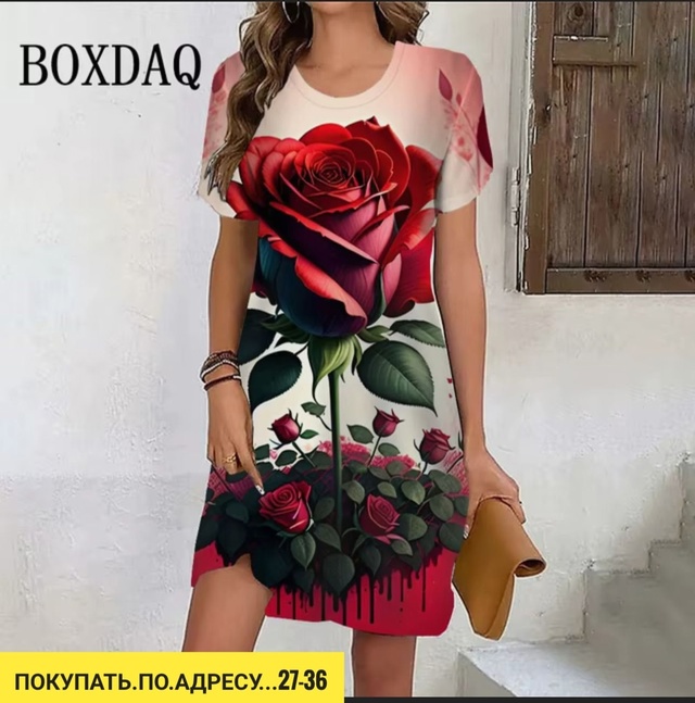 Платье 22918246