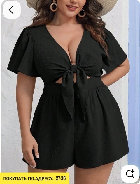 Костюм 22918132