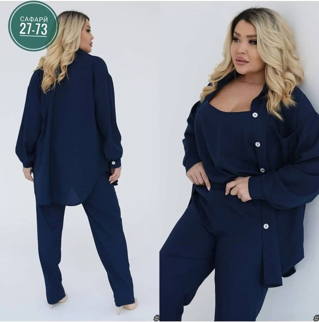 Костюм 22919479