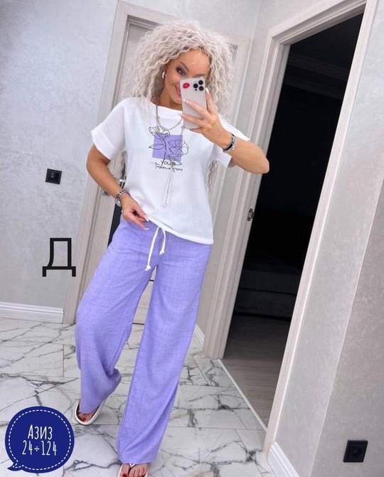 Костюм 22919369