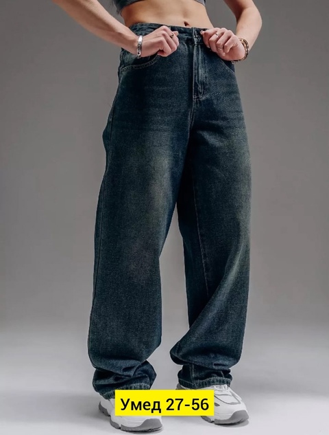 Джинсы 22917930