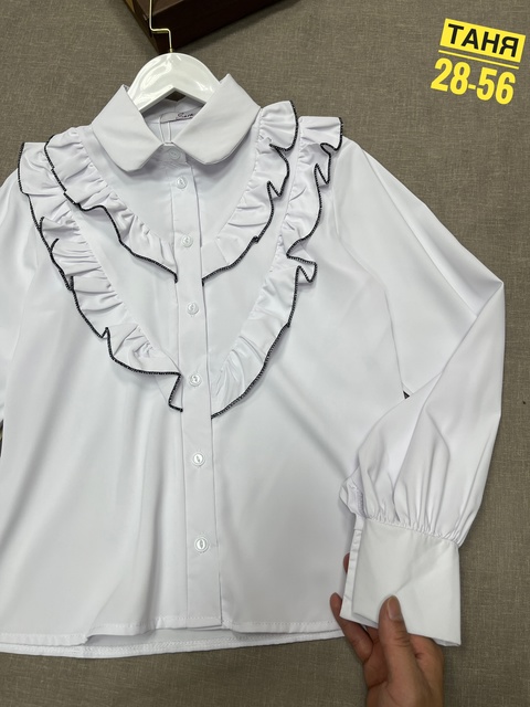 Рубашка 22918561