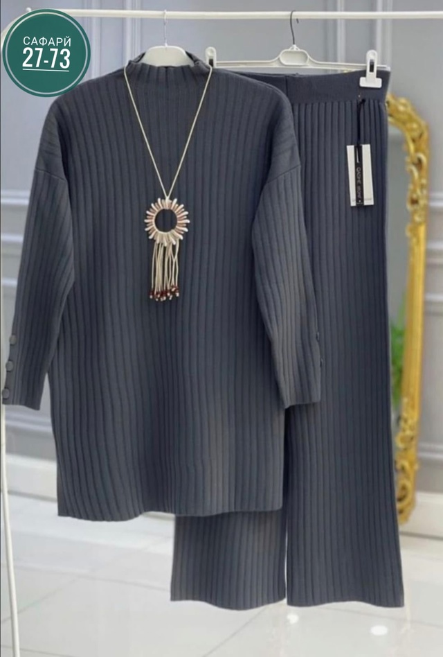 Костюм 22919478