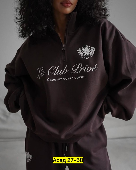 Спортивный костюм 22919288