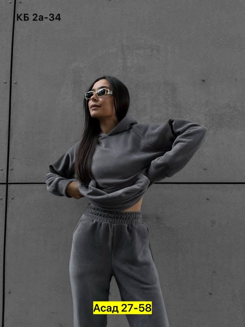 Спортивный костюм 22918649