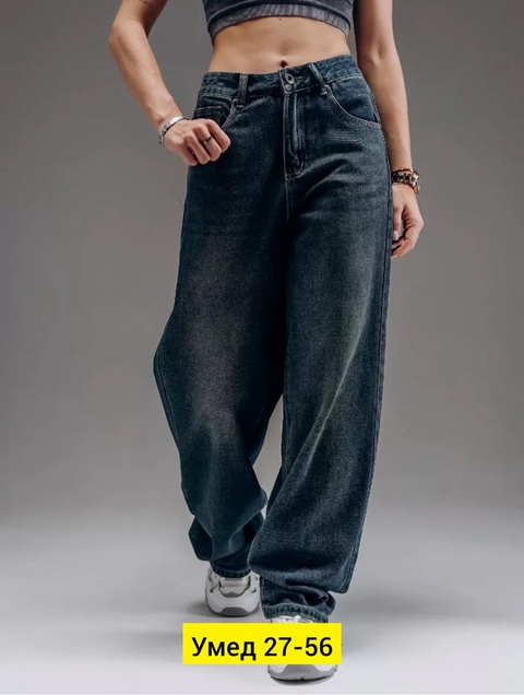 Джинсы 22917930