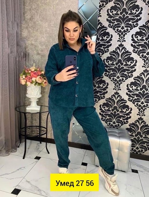 Костюм 22918530