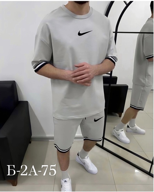 Спортивный костюм 22919764