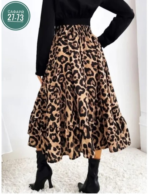 Юбка 22918257