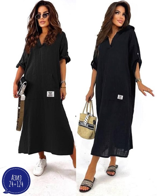 Платье 22919200