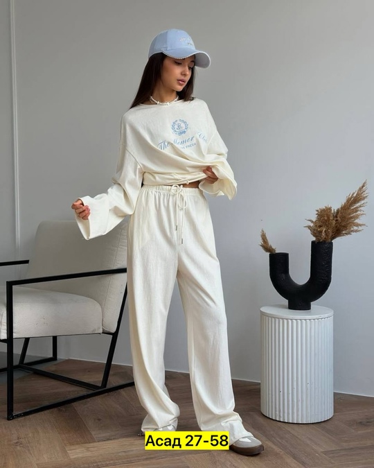 Спортивный костюм 22919841