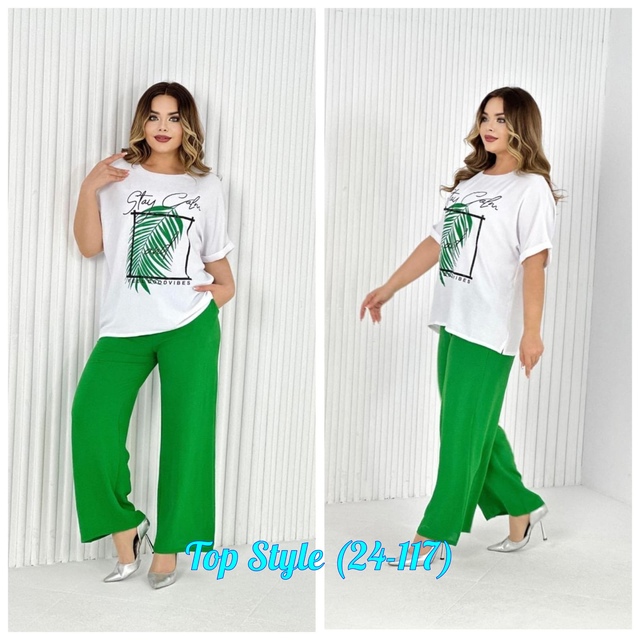 Костюм 22919252