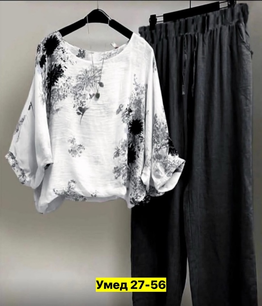 Костюм 22918404