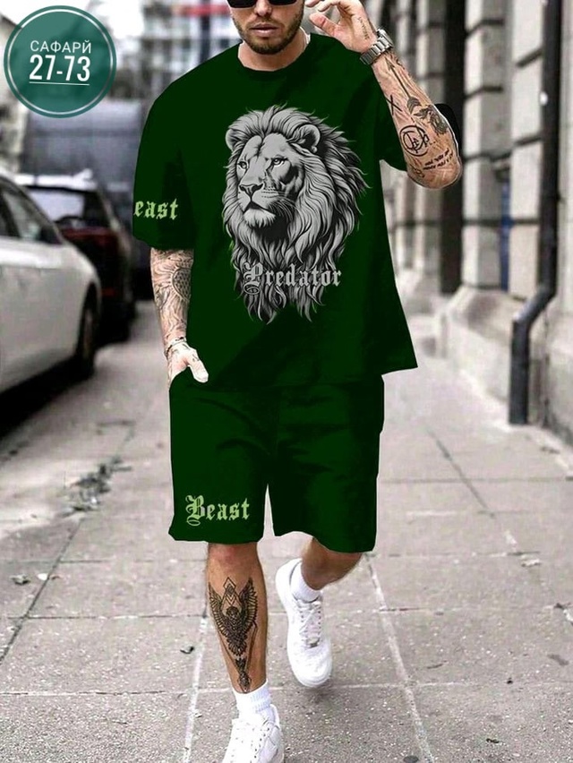 Спортивный костюм 22919476