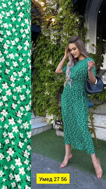 Платье 22918403