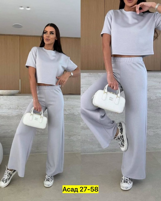 Спортивный костюм 22918652