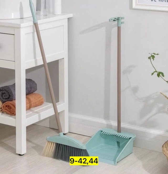 Набор для уборки 22919383