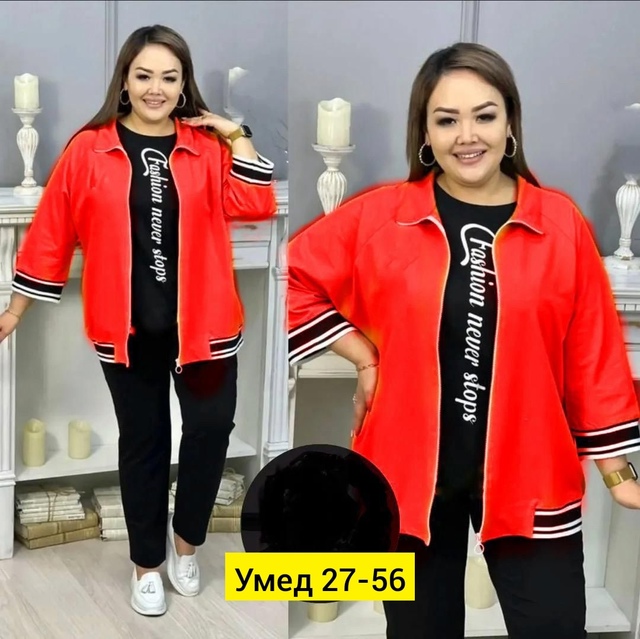 Костюм 22918402