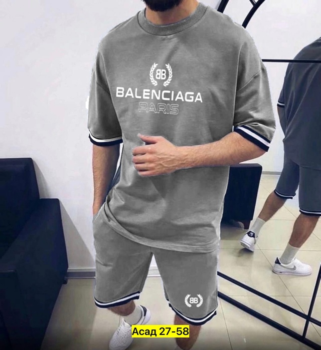 Спортивный костюм 22921245