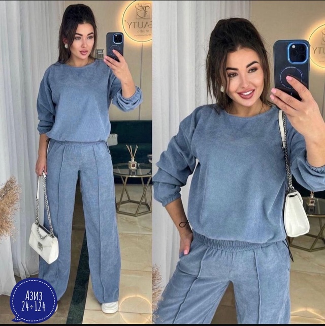 Спортивный костюм 22921257