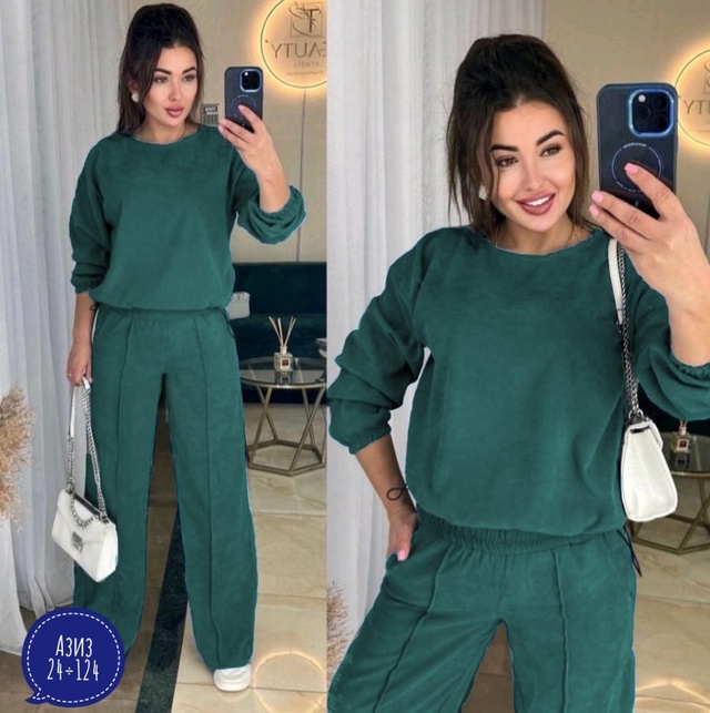 Спортивный костюм 22921257