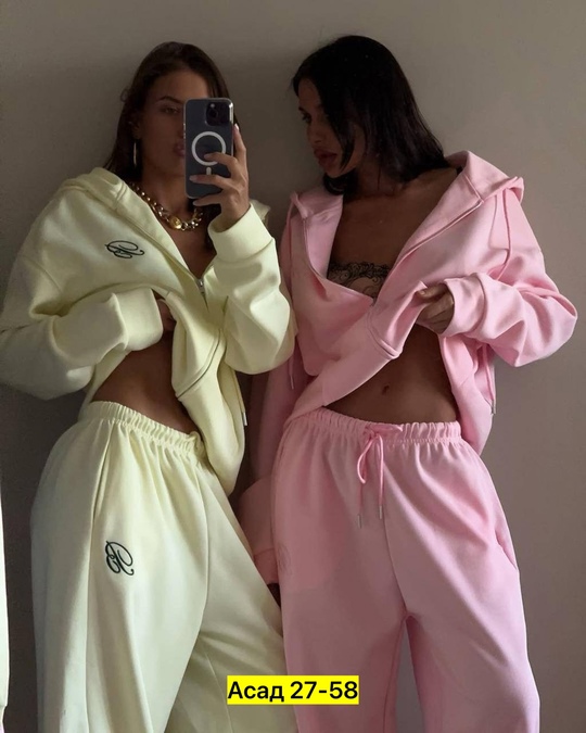 Спортивный костюм 22919929