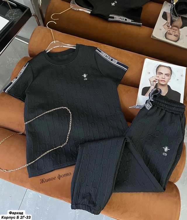 Артикул 22921406