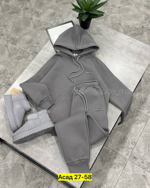 Спортивный костюм 22920707