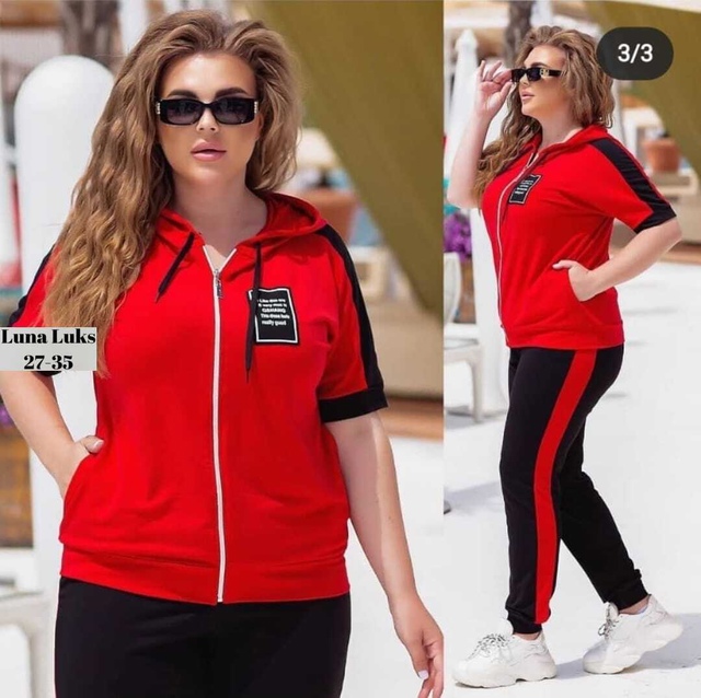 Спортивный костюм 22920301