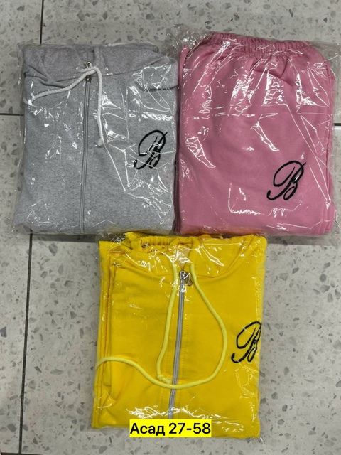 Спортивный костюм 22920202