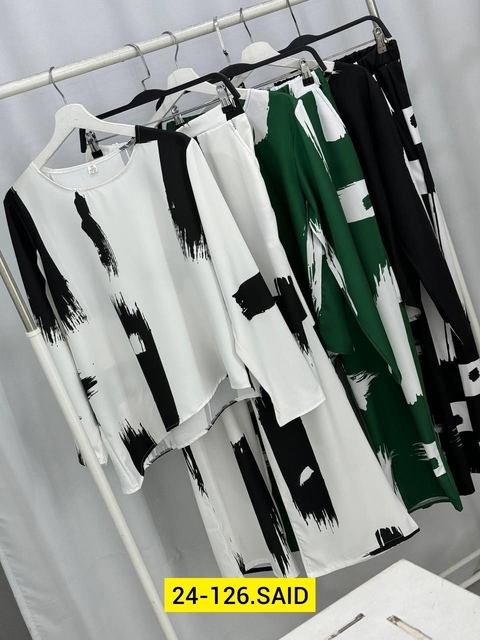 Костюм 22921399