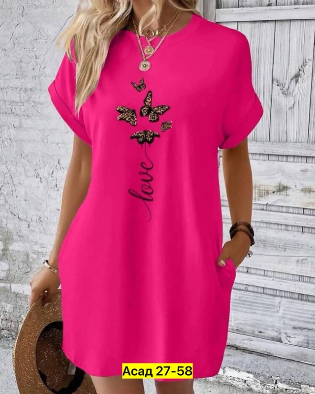 Платье 22920710