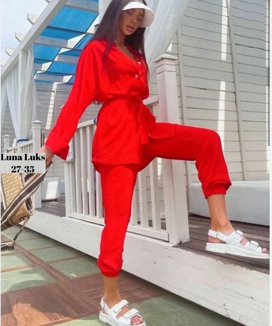 Костюм 22920156