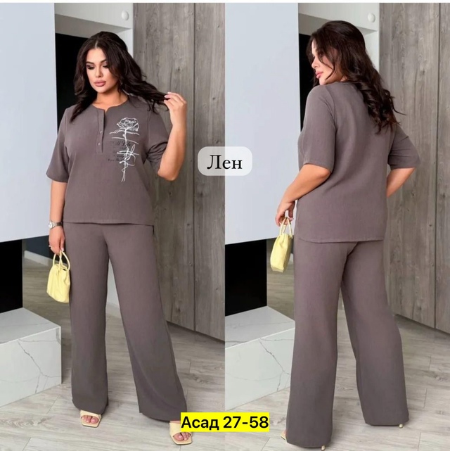 Костюм 22920533