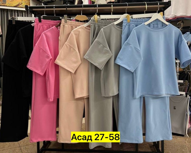 Спортивный костюм 22920709