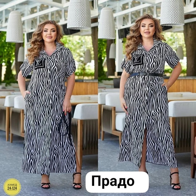 Платье 22920356